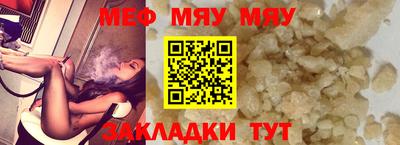 синтетический гашиш Ликино-Дулёво