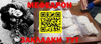 синтетический гашиш Ликино-Дулёво