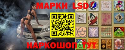 синтетический гашиш Ликино-Дулёво
