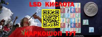 синтетический гашиш Ликино-Дулёво
