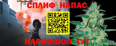 кокаин перу Ливны