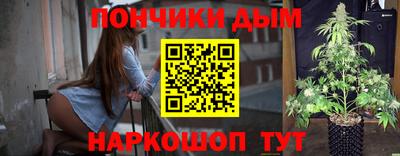 синтетический гашиш Ликино-Дулёво
