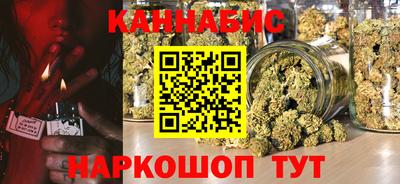 синтетический гашиш Ликино-Дулёво