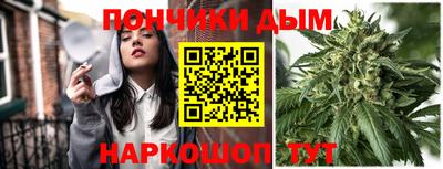 синтетический гашиш Ликино-Дулёво