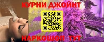 кокаин перу Ливны