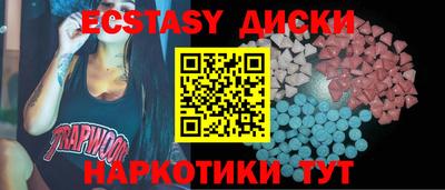 кокаин перу Ливны
