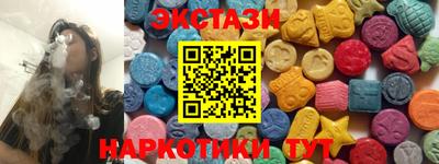 кокаин перу Ливны