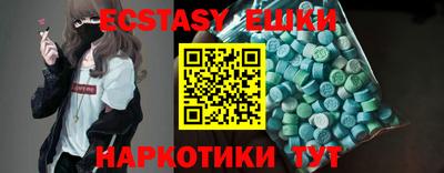 кокаин перу Ливны