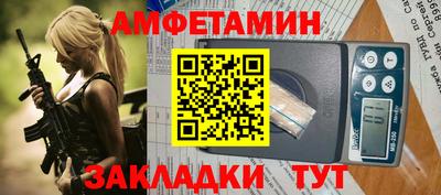 синтетический гашиш Ликино-Дулёво