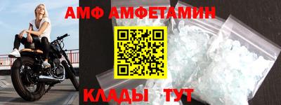 кокаин перу Ливны