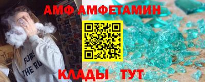 кокаин перу Ливны