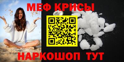 синтетический гашиш Ликино-Дулёво