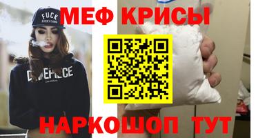 синтетический гашиш Ликино-Дулёво