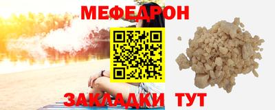 кокаин перу Ливны